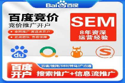 知乎信息流投放的创意策略与案例分享